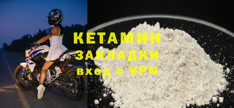 Как найти закладки Долгопрудный Канабис  Меф мяу мяу  A PVP  Гашиш 